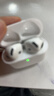 Apple/苹果 AirPods 4(支持主动降噪)搭配无线充电盒(USB-C)苹果耳机 蓝牙耳机适用iPhone/iPad 四代 实拍图
