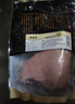 精气神 国产无抗 山黑猪猪前肘2斤  生鲜猪肉 实拍图