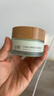 谷雨月见仙人掌精粹霜50g补水保湿水润舒缓面霜干皮挚爱情人节礼物 实拍图
