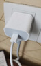 Apple/苹果 20W USB-C充电器  type-c充电器苹果手机充电器原装手机快充头 苹果17手机充电器 实拍图