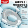 世纪宝贝（babyhood）儿童马桶圈 宝宝马桶辅助器座便圈坐便器 高端系列全PU坐垫 实拍图