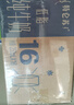 蒙牛【新鲜日期】特仑苏低脂纯牛奶250ml×16盒 健身减脂 年货礼盒 实拍图
