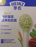 亨氏（Heinz）猪肝菠菜营养粒粒面192g婴幼儿辅食0添加独立包装儿童早餐6月+ 实拍图