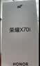荣耀X70i 一亿像素 大屏AI OLED护眼屏 超轻薄 银发人群 12+512 月影白 5G手机 国家补贴 实拍图