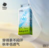 babycare Airpro纸尿裤中号M50片(6-11kg) 婴儿尿不湿夏日超薄透气 实拍图