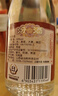 汾酒 黄盖玻汾 53度 475mL*12瓶 （电商版6瓶整箱*2）清香型 实拍图