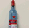 红星二锅头  大二 清香型白酒 56度 500ml 单瓶装 纯粮口粮酒 实拍图