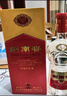 剑南春水晶剑 52度 500ml 单瓶装 浓香型白酒 年货送礼 实拍图
