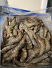 生冷冻南美白对虾 2kg 2kg(净重) 实拍图