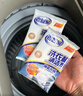 老管家洗衣机清洁剂波轮滚筒式洗衣机清洗剂强力除垢杀菌125g*3袋*3盒 实拍图