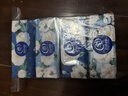 维达（Vinda）抽纸 超韧4层90抽*20包S码 山茶花印花纸巾 新旧随机发货 整箱 实拍图
