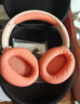 漫步者（EDIFIER）W820NB双金标版 头戴式主动降噪蓝牙耳机 手机电脑笔记本耳机 活力橙 实拍图