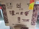 泸州老窖 六年窖头曲 珍藏 浓香型白酒 52度 500ml 4瓶 整箱装礼盒 实拍图