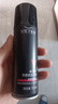 维特丝发胶定型喷雾干胶强力持久可上飞机99ml旅行装出差便携小瓶装 实拍图