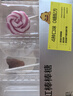 光合星球babycare无糖棒棒糖宝宝儿童零食彩虹棒棒糖52g 多口味无添加糖果 实拍图