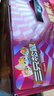 三只松鼠坚果零食礼盒2422g/20件混发 新年货零食送礼长辈【李宏毅同款】 实拍图