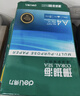 得力（deli）珊瑚海A4打印纸 80g500张*5包一箱 双面使用 加厚复印纸 整箱2500张7378【销冠系列】 实拍图