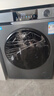海尔（Haier）滚筒洗衣机全自动家用带烘干 洗烘一体 10公斤大容量超薄 家电国家补贴自营25J7 一级能效以旧换新 实拍图