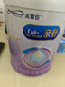 美赞臣 亲舒 婴儿乳蛋白部分水解配方奶粉 1段 850g 0-12月 低适乳糖 实拍图