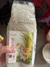 鄱阳湖 猫牙大米品鉴米1斤 江西长粒香米 南方籼米 实拍图