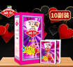 姚记扑克牌990 耐打娱乐纸牌扑克10副装户外露营斗地主高颜值卡牌桌游 实拍图