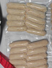 大希地香煎淀粉肠1120g/16根 油炸烧烤空气炸锅火腿肠香肠春节也送货 实拍图