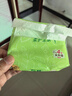 清风【李昀锐同款】抽纸棉柔4层100抽*20包XS码 卫生纸 纸巾抽 整箱 实拍图
