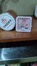 石宝寨香辣豆腐乳重庆特产调料盒装拌饭下饭菜火锅蘸料30g臭豆腐 实拍图