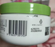 丝塔芙大白罐250g保湿面霜 “宝宝树”推荐 不含烟酰胺身体乳温和保湿 实拍图