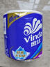 维达（Vinda）有芯卷纸 蓝色经典4层200克*27卷 高克重卫生纸 厕纸纸巾整箱 实拍图