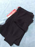 恒源祥羊毛裤男100%纯羊毛秋冬加厚保暖裤男修身防寒棉裤 男薄型纯黑色 XL -175 实拍图