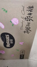 好奇（Huggies）铂金装小桃裤成长裤L120片(9-14kg)大号尿不湿拉拉裤【透爽散热】 实拍图