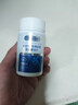 华北制药非变性二型骨胶原蛋白复合片-新配方全新升级款 1盒 51g*1瓶 实拍图
