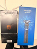 飞利浦（PHILIPS）电动剃须刀新一代旋护5系机皇系列 净护双升级AI智能痘敏肌刮胡刀 情人节生日礼物送男生父亲 实拍图
