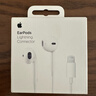 Apple/苹果 EarPods 闪电/Lightning有线耳机 苹果耳机有线耳机原装耳机 适用闪电接口的手机平板 实拍图