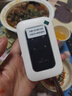 影腾随身wifi三网全国通用无线wi-fi6免插卡移动联通电信无限制大流量卡便携式网卡高速网络2025款5GHF 【三网通3000毫安充电款+白色】超长续航 实拍图