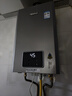 林内（Rinnai）【小蛮腰Pro plus】13升极光灰燃气热水器 超能恒温芯 恒温热水器上门安装 13GD33（JSQ26-GD33） 实拍图