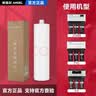 安吉尔 净水器滤芯厨下系老A6  V6 J1205 V3P J2577 净水器家用厨房净水器滤芯 【咨询客服领优惠价】 折叠PP棉 实拍图