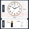 康巴丝（Compas）挂钟客厅静音简约客厅石英钟表挂墙时钟 c2855 金色 26cm直径 实拍图
