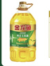 金龙鱼 食用油 非转基因 压榨 一级 纯正玉米油4L（新老包装随机发货） 实拍图