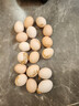 谷物鲜鸡蛋 农户散养新鲜鸡蛋 单枚40g±5 30枚（40克/枚） 实拍图