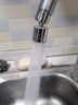 苏泊尔（SUPOR）龙头起泡器360°万向厨房水龙头防溅水神器延伸器全铜增压水嘴S 实拍图