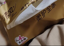 清风抽纸金装厚柔 360张*24包M码 4层纸巾抽  面巾纸餐巾纸 整箱装 实拍图