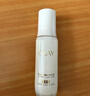 玉兰油（OLAY）全新水光小白瓶75ml美白精华液抗糖提亮护肤品新年情人节礼物女 实拍图