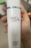 玉兰油（OLAY）高机能水150mlProX保湿焕白亮白细致毛孔护肤品38女神节礼物女 实拍图