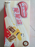 雀巢（Nestle）脆脆鲨牛奶味巧克力夹心威化饼干24条446.4g休闲零食新年年货礼物 实拍图