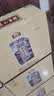 山庄老酒 老字号42度浓香型白酒整箱6瓶 500ml*6 承德特产中秋礼品 42度 500mL 6瓶 实拍图