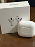 Apple/苹果 AirPods 4 搭配USB-C充电盒 苹果耳机 蓝牙耳机 适用iPhone/iPad/Mac 四代 实拍图