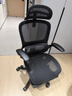 黑白调P2 Pro二代人体工学椅电脑椅办公椅电竞椅子人工力学座椅4D腰托  实拍图