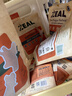 ZEAL【进口狗零食TOP1】狗零食磨牙棒风干小牛肋骨500g新西兰进口 实拍图